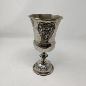 Karshi Elijah's Cup/Large Kiddish Cup